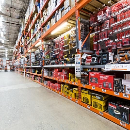 DIY магазины